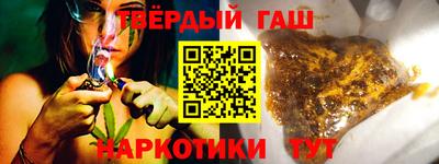 прущая мука Малоярославец