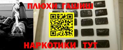 марки lsd Ярославль