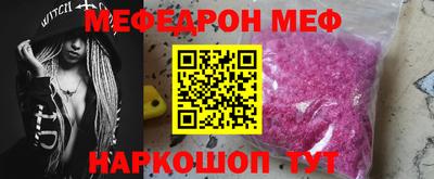 Альфа ПВП Янаул