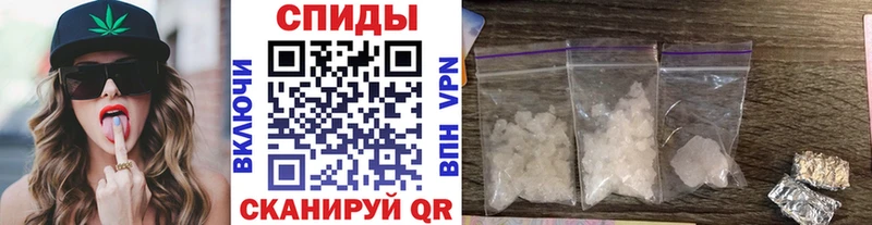 сайты даркнета формула  Арзамас  Первитин пудра 
