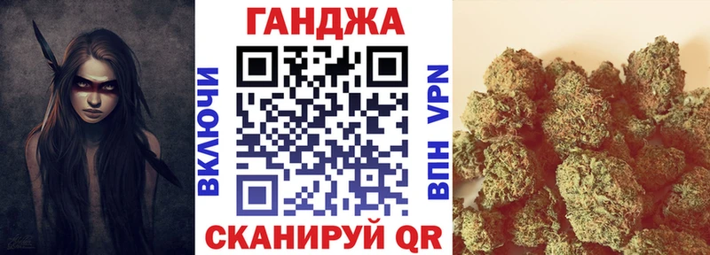 Бошки марихуана SATIVA & INDICA  Арзамас 